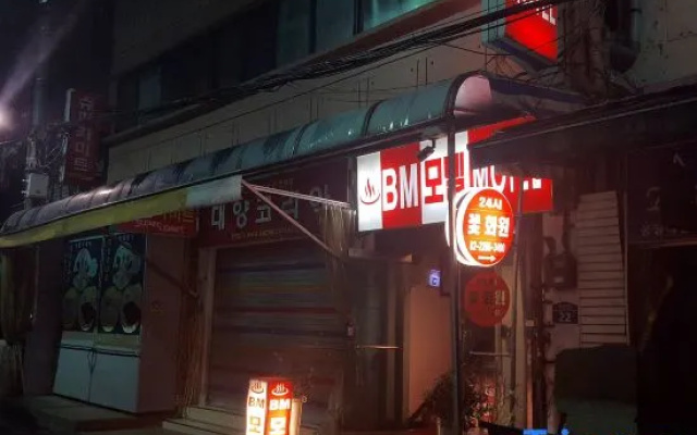 B.M Motel Dongdaemun