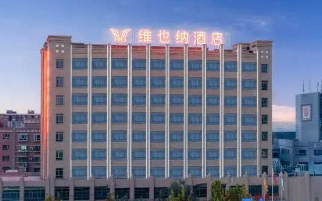 Vienna Hotel (Bachu Century Avenue Store)