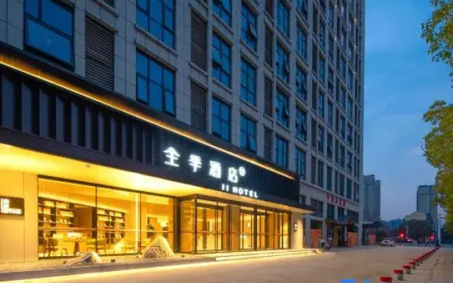 JI-HOTEL