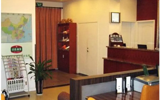 HanTing Hotel (Nanjing Shanxi Road)