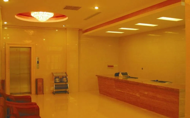 Huayi Business Hotel