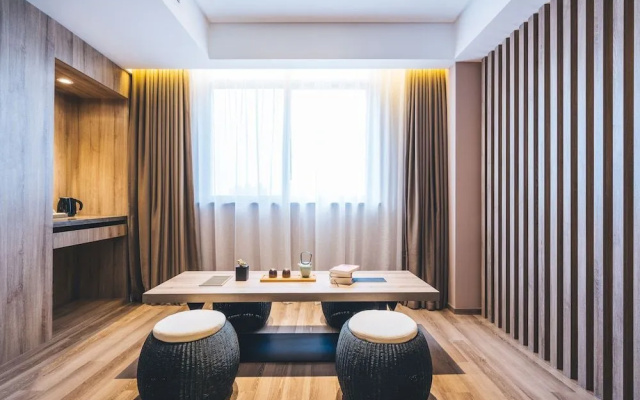 Atour Hotel (Weihai City Hall)