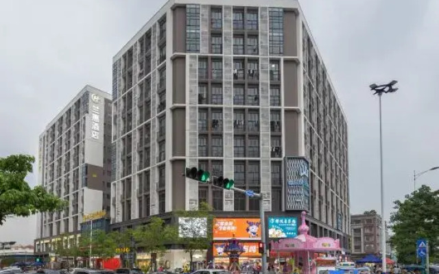 Lanhui Hotel (Foshan Nanhai Dali)