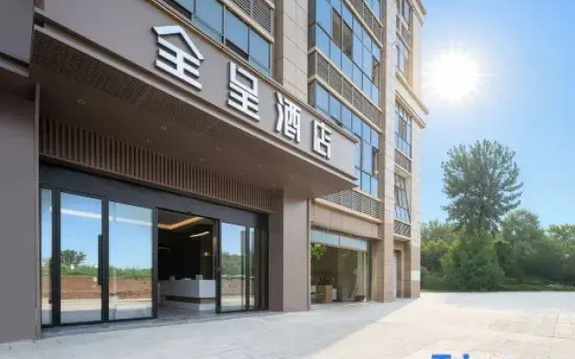Quancheng Hotel (Chengdu Xindu Southwest Petroleum University Branch)