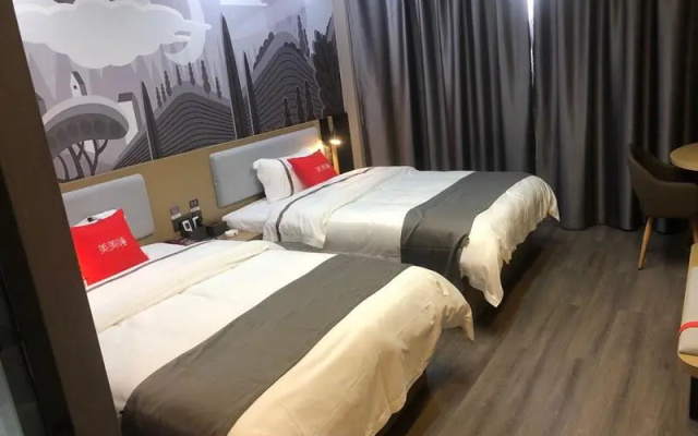 Thank Inn Hotel Yunnan Zhaotong Caiyun Road