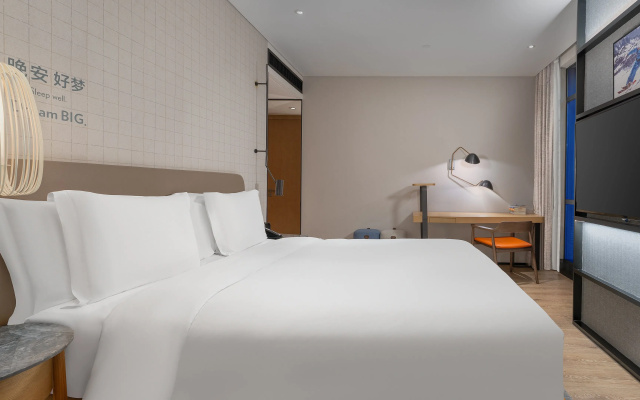 EVEN Hotel Shenzhen Nanshan by IHG