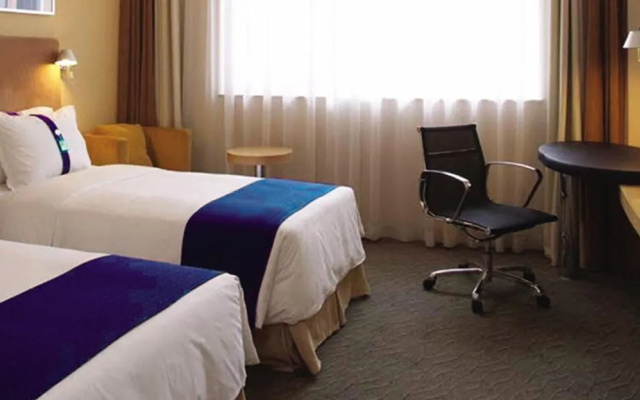 Holiday Inn Express Jinan Exhibition Center by IHG