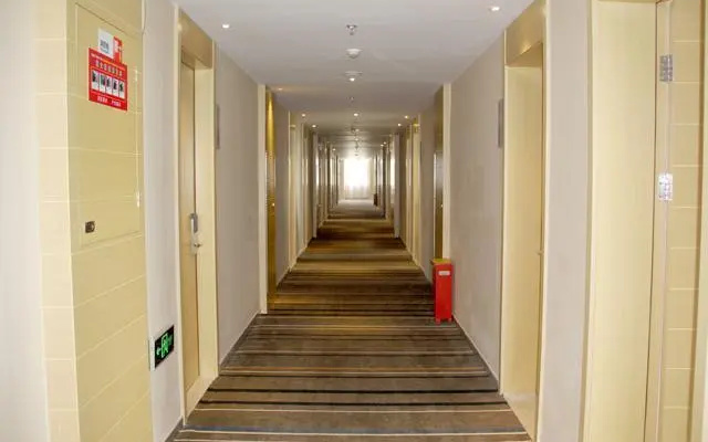 City Comfort Inn Ezhou University Lianhuashan