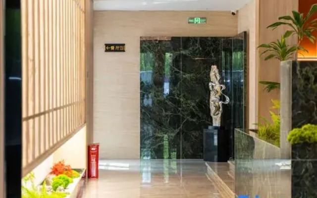 Qian Xun Hotel