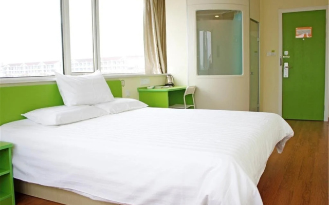 Hi Inn Fuzhou Zhongting Street