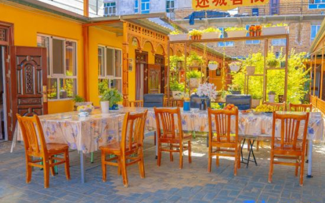 Mysterious City Inn