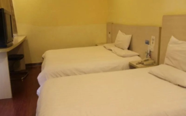 Hanting Hotel Suzhou Panli Road Metro Station