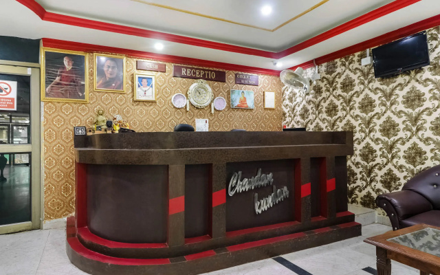 Hotel C K International by OYO Rooms