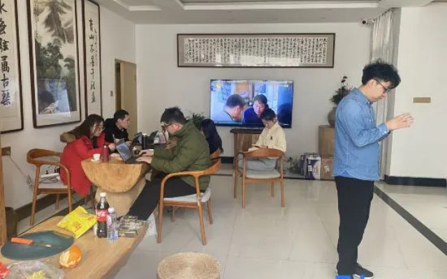 Huangshan Emerald Valley Tingquan Xiaoyuan Homestay