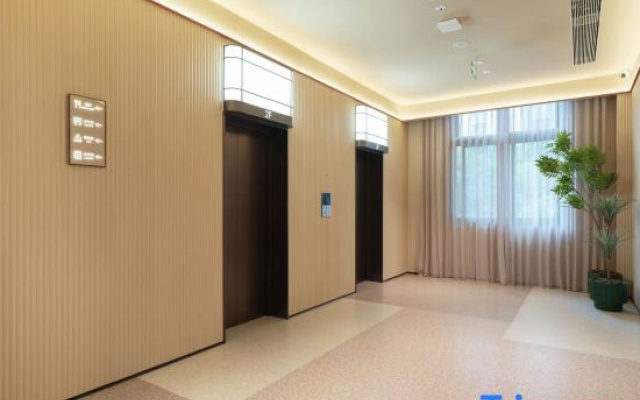 Orange Hotel (Rugao Shuihui Garden)