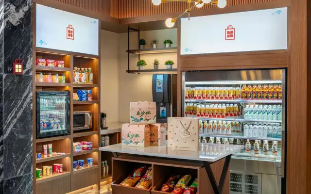 Hilton Garden Inn Xingyi Wanfenglin