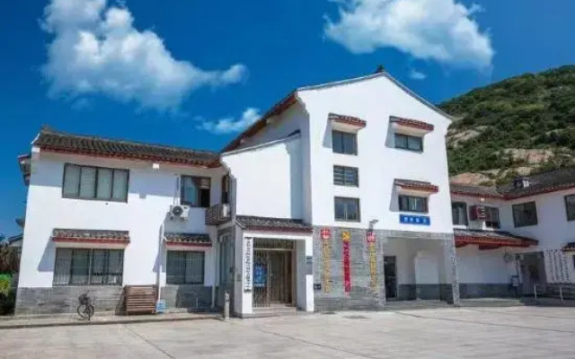 Qieman Boutique Homestay