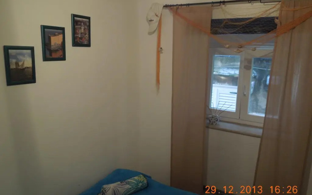 Nest Apartment