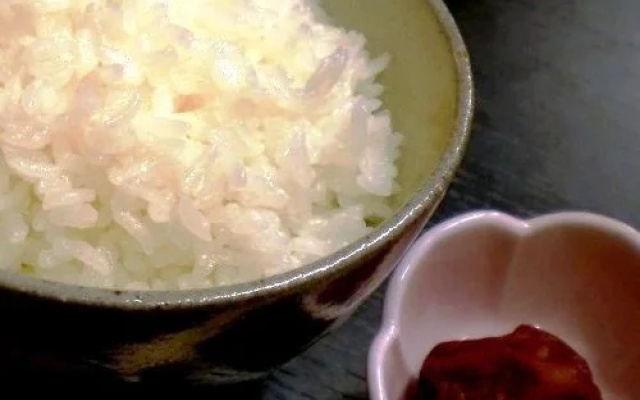 Uetoh Ryokan