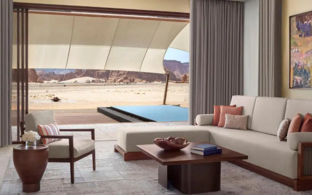 Banyan Tree AlUla