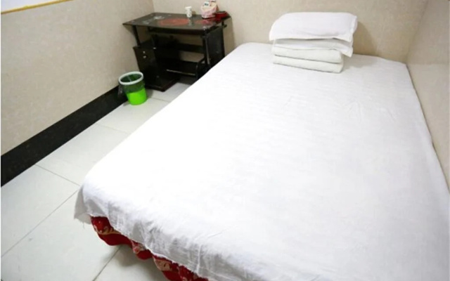 Suqian Fuwang Inn