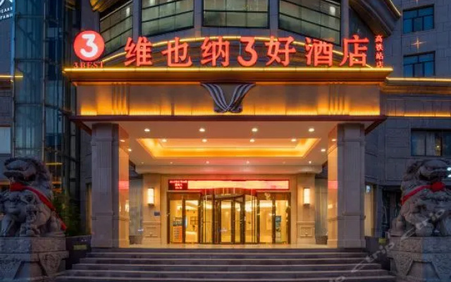 Century Hotel
