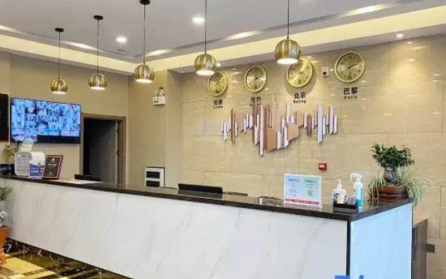 Ripple Hotel (Wutaishan Station Wenhui Road)