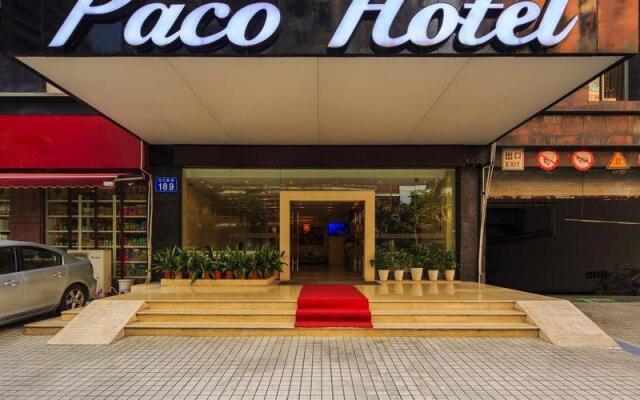 Paco Hotel Guangzhou Gangding Metro Branch вид на фасад