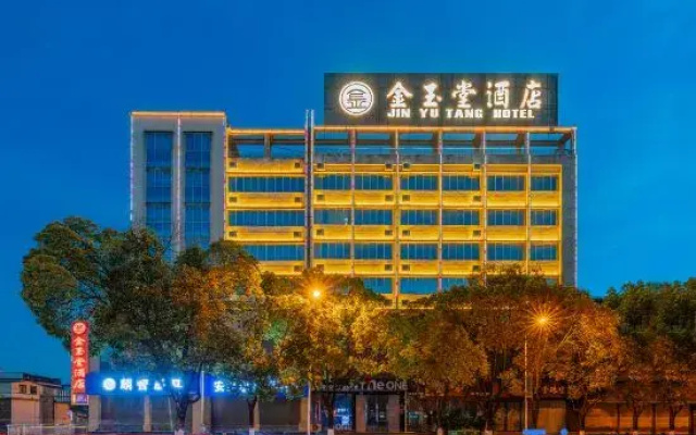 Jinyutang Hotel