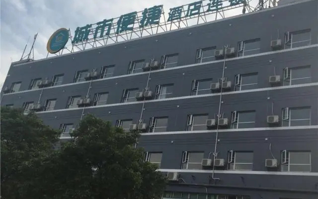 City Comfort Inn Ganzhou Railway Station
