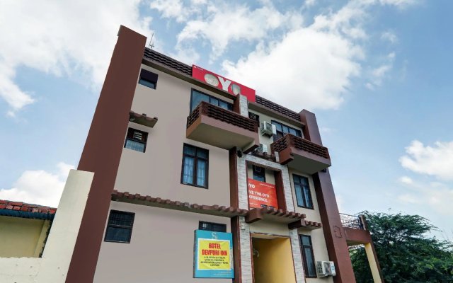 OYO 82576 Hotel Devpuri Inn