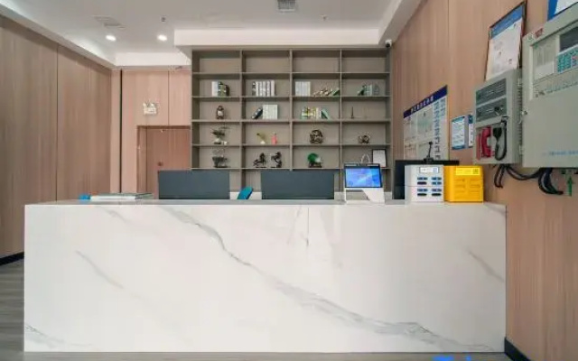 Nalan Hotel (Linyi Qiyang Airport)