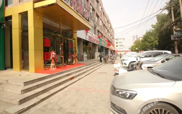 Jiadu Hotel Yuquan