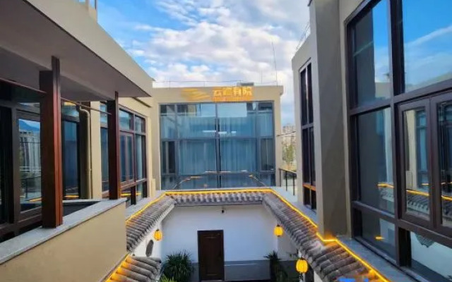 Yunduan Youyuan·Hotel (Liupanshui Wanda Plaza)