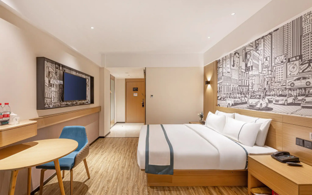 City Comfort Inn (Wanda Plaza, Yancheng West Ring Road)