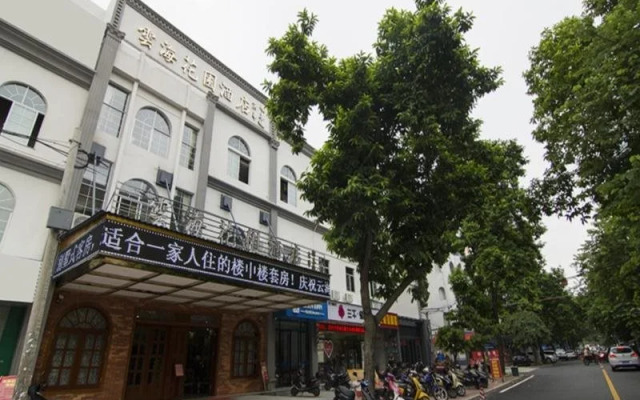 Yun Hai Garden Hotel