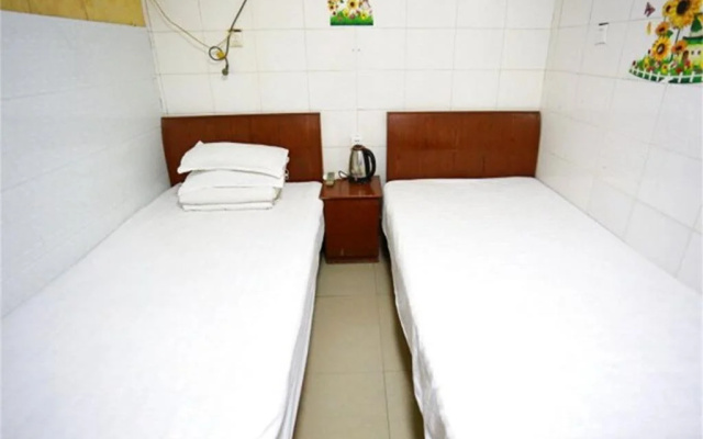 Suqian Fuwang Inn