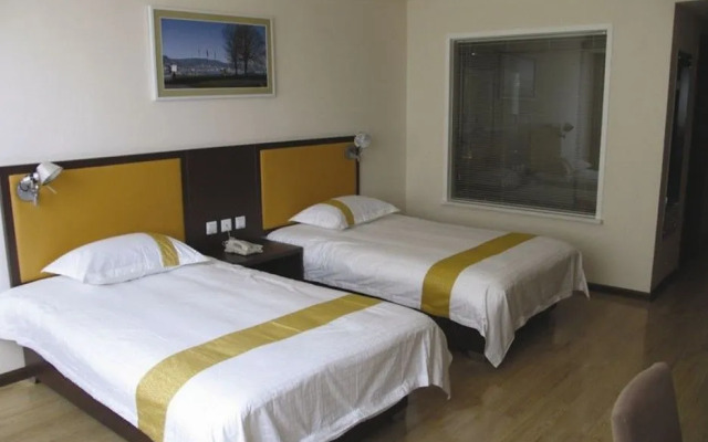 An Sheng Business Hotel