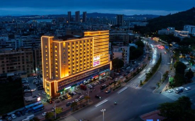 Nantian Hotel(Shantou Haojiang Store)