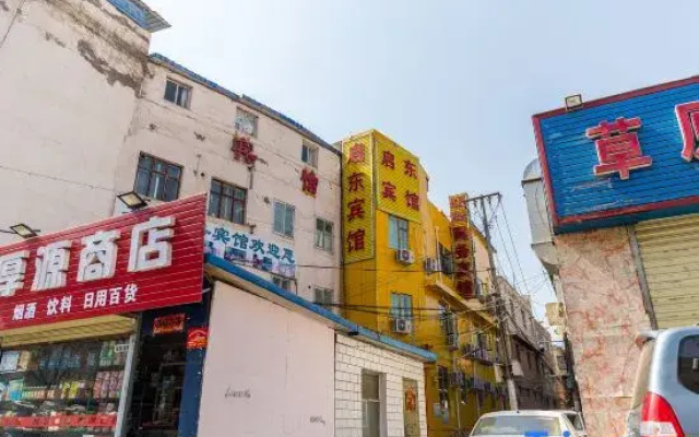 Qidong Hotel (Lanzhou Tianqing Avenue Branch)