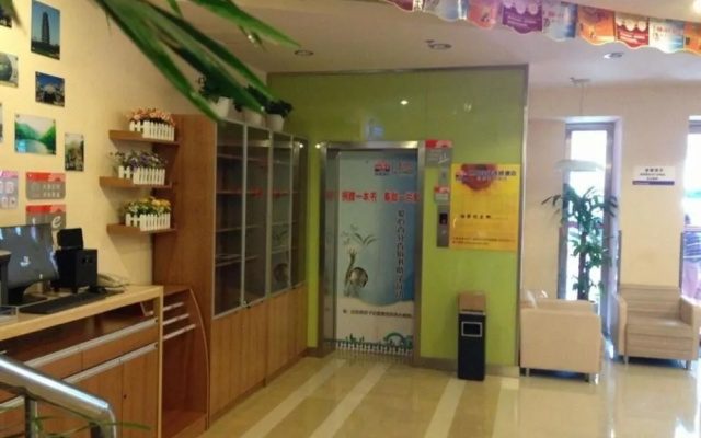 Grace Inn Changzhou Railway Station South Square Bo'ai Road