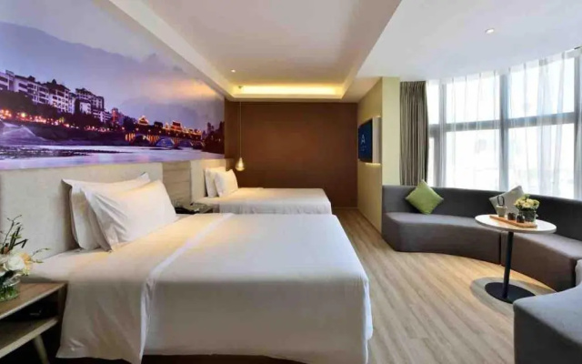 Atour S Hotel Chunxi Road Chengdu