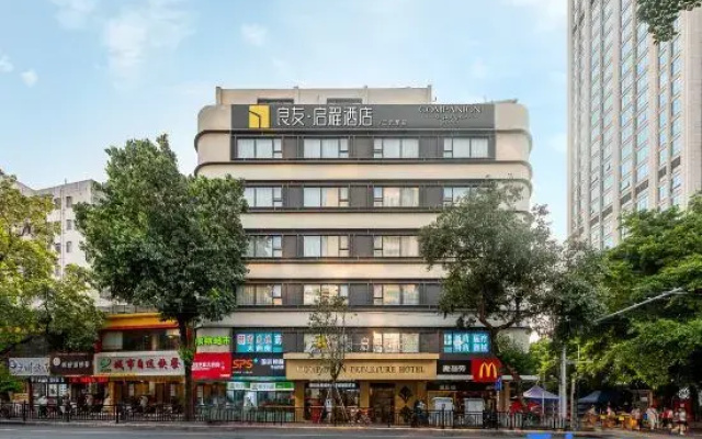 Liangyou Qicheng Hotel (Guangzhou Sanyuanli Branch)