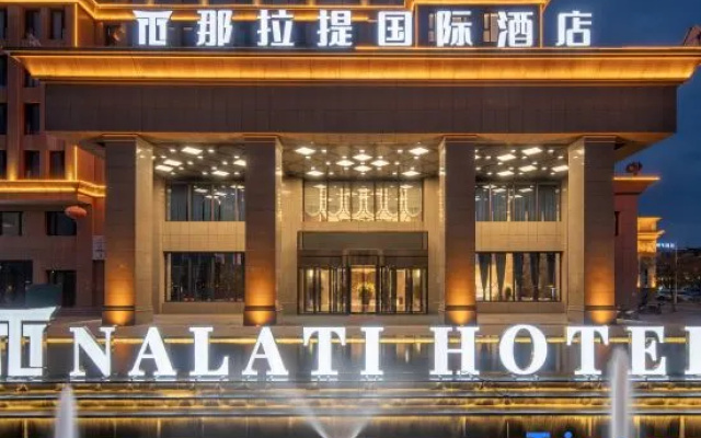 Xinyuan Nalati International Hotel
