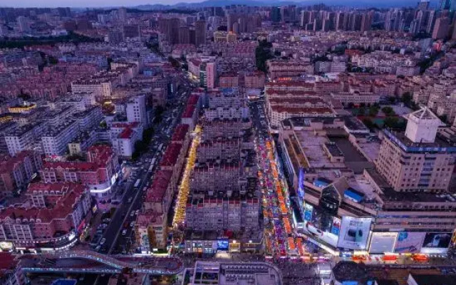 Hanting QD Taidong Wanda