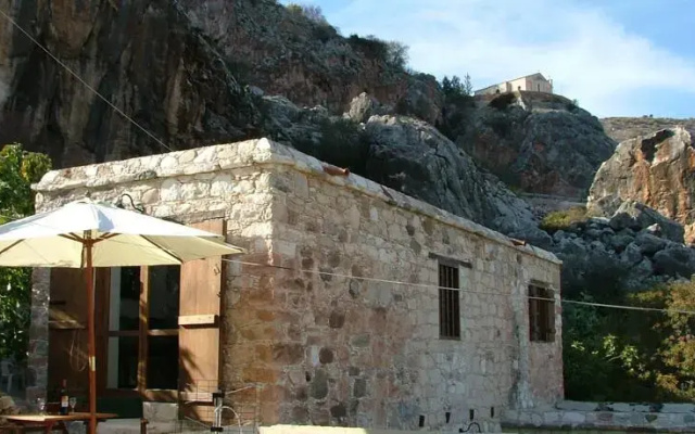 Androniki House