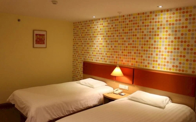 Home Inn Neo Leshan New Plaza Jiaxing Road Food Street