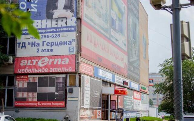 Wl Hostel вид на фасад