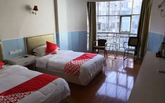 Shangrao Raowei Hotel
