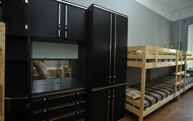 Hostel Kamelia
